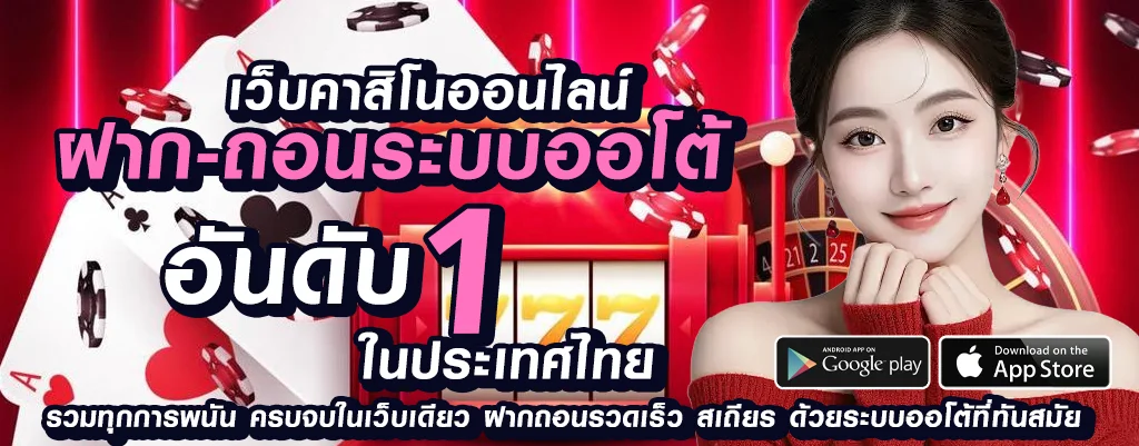 neko999เข้า สู่ ระบบ